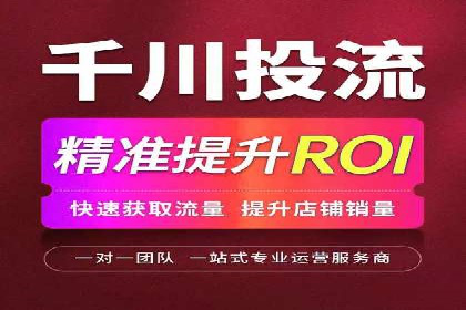 知乎信息流内容运营技巧分享